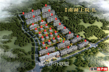 中原国际旁阳光城市花园精装三房电梯中层送全屋家具家电