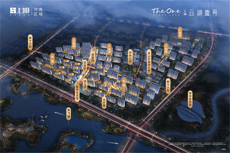 新东岳嘉苑B区2室2厅1卫66万90m2中档装修出售